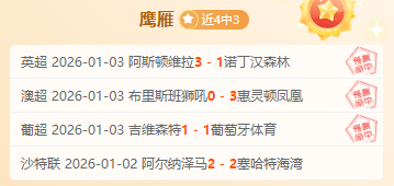 卡塔尔球队,防守告急,惊现,C7娱乐,C7娱乐APP,C7娱乐官方,C7娱乐官网,C7娱乐入口,C7娱乐登录,C7娱乐链接