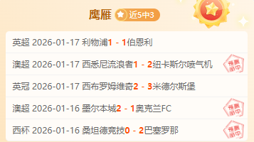 拉爵推进新,成本削减策,预期员工人,C7娱乐,C7娱乐APP,C7娱乐官方,C7娱乐官网,C7娱乐入口,C7娱乐登录,C7娱乐链接