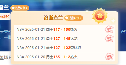 曼城,富勒姆,阿圭罗点球,C7娱乐,C7娱乐APP,C7娱乐官方,C7娱乐官网,C7娱乐入口,C7娱乐登录,C7娱乐链接