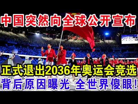 姆巴佩续约,在即,英媒曝转会,C7娱乐,C7娱乐APP,C7娱乐官方,C7娱乐官网,C7娱乐入口,C7娱乐登录,C7娱乐链接