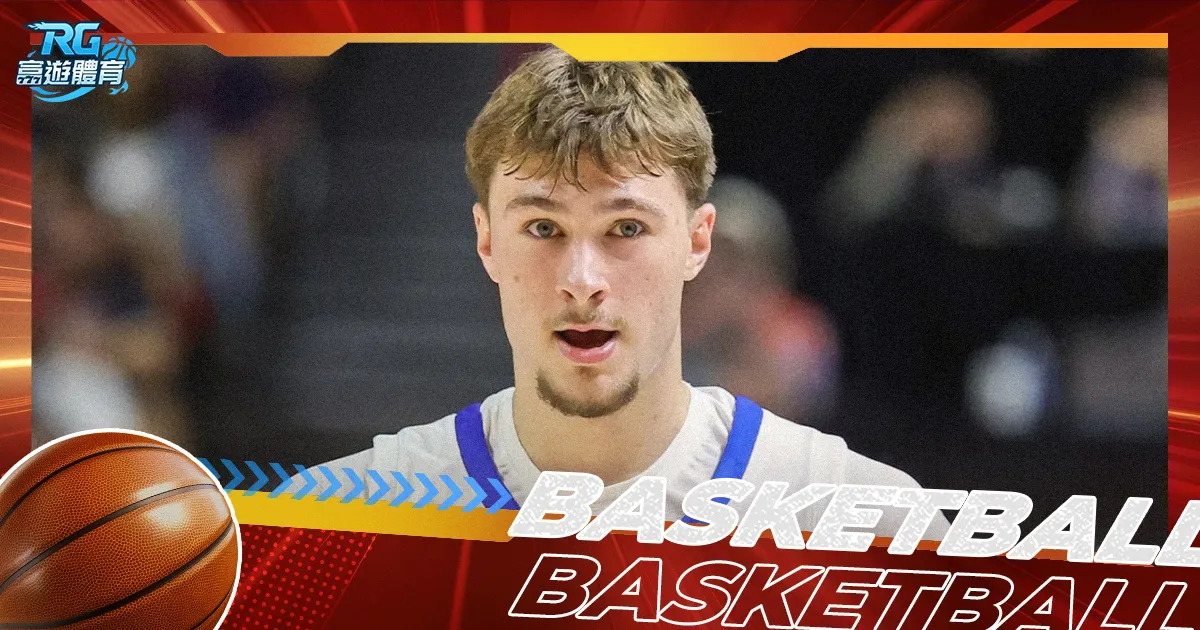 姆巴佩续约,在即,英媒曝转会,C7娱乐,C7娱乐APP,C7娱乐官方,C7娱乐官网,C7娱乐入口,C7娱乐登录,C7娱乐链接