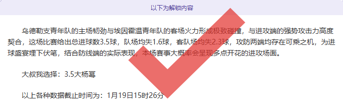 克莱称防守,库里如同训,练磨砺,C7娱乐,C7娱乐APP,C7娱乐官方,C7娱乐官网,C7娱乐入口,C7娱乐登录,C7娱乐链接