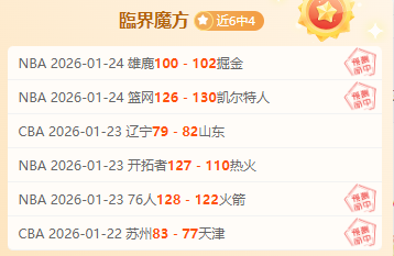 冰雪经济推,动下,创新服务消,C7娱乐,C7娱乐APP,C7娱乐官方,C7娱乐官网,C7娱乐入口,C7娱乐登录,C7娱乐链接