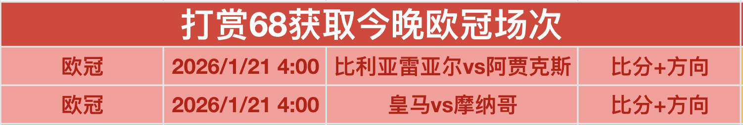 巴塞羅那任,命拉波爾塔,為新任主席,C7娱乐,C7娱乐APP,C7娱乐官方,C7娱乐官网,C7娱乐入口,C7娱乐登录,C7娱乐链接