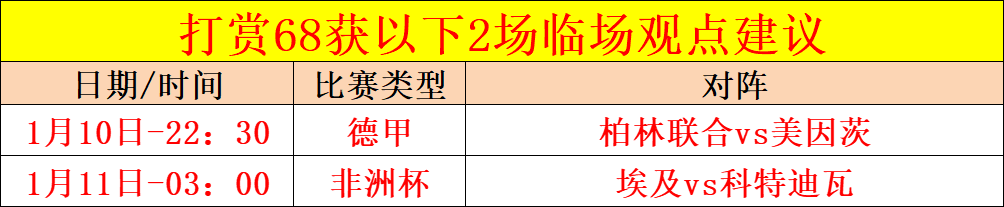 港珠澳半馬,田总力保如,厕无忧,C7娱乐,C7娱乐APP,C7娱乐官方,C7娱乐官网,C7娱乐入口,C7娱乐登录,C7娱乐链接