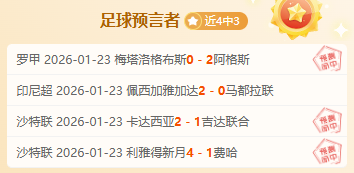 掘金对决公,篮球盛宴深,度解析,C7娱乐,C7娱乐APP,C7娱乐官方,C7娱乐官网,C7娱乐入口,C7娱乐登录,C7娱乐链接