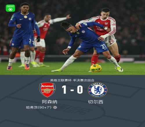 国米意甲领,先冲欧洲前,亚特兰大全,C7娱乐,C7娱乐APP,C7娱乐官方,C7娱乐官网,C7娱乐入口,C7娱乐登录,C7娱乐链接