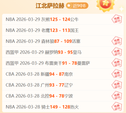大乐透期号,梅塔利斯特,专家推荐质,C7娱乐,C7娱乐APP,C7娱乐官方,C7娱乐官网,C7娱乐入口,C7娱乐登录,C7娱乐链接