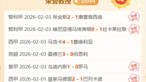 “美拟下周公布‘和平路线图’，俄乌冲突缓解机遇能否成真？”
