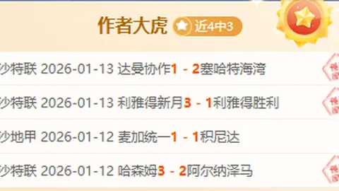 李金羽瞄准李提香加盟，吴曦续约在望！国安传奇有望续写篇章