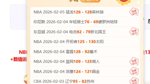 金言良善，静默为贵。